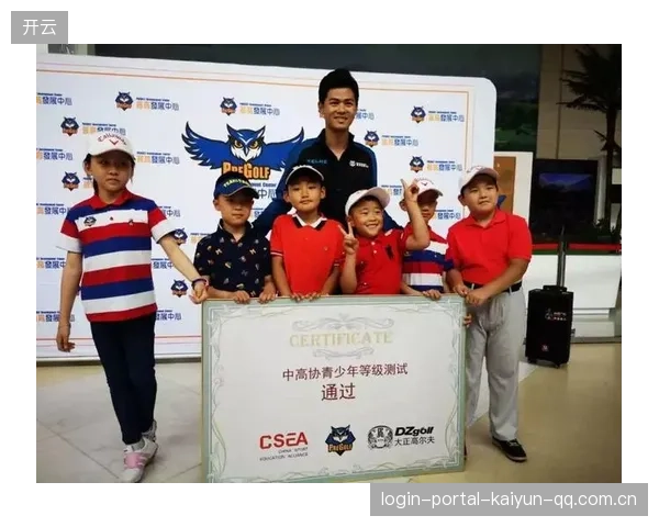 我会给球员发挥自我空间——如何让球员在赛场上绽放光彩