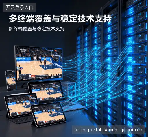我们的核心竞争力